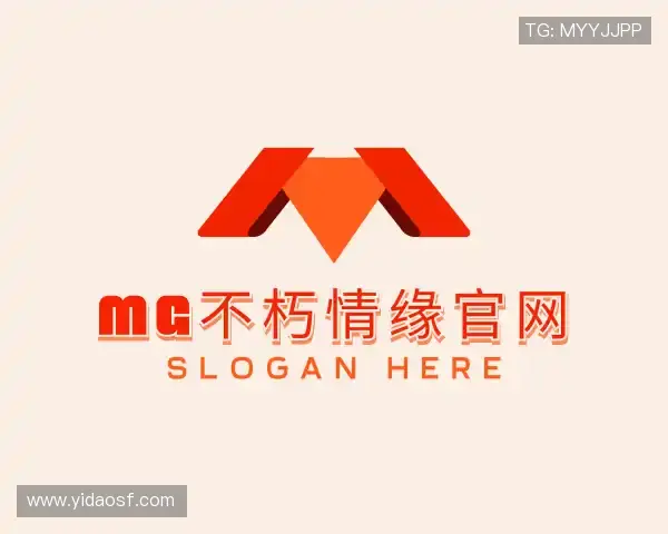 解读mg不朽情缘官网