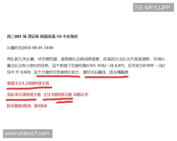 河床与克鲁塞历史交锋记录分析及比分回顾